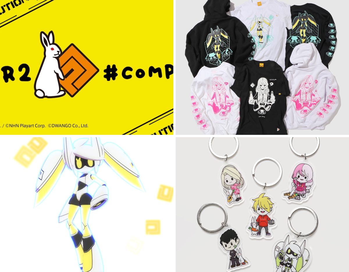 公式】#コンパスマート on X: 
