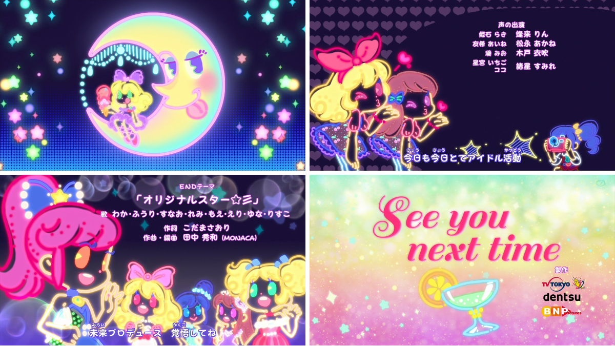 candyrainbow on X: 