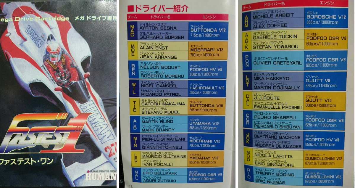 🏁サンプルゴリラ🏁 on X: 