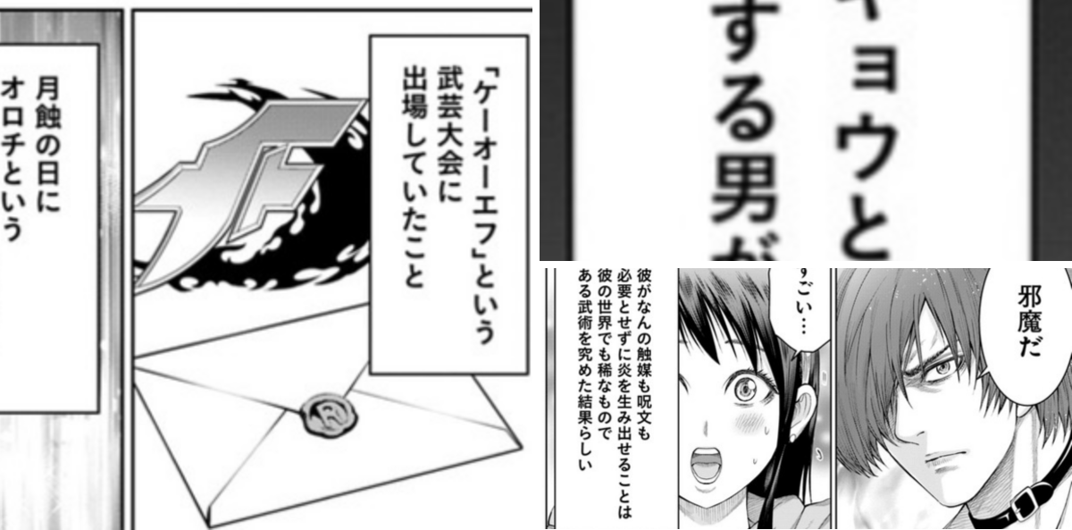 Bee3号 on X: 