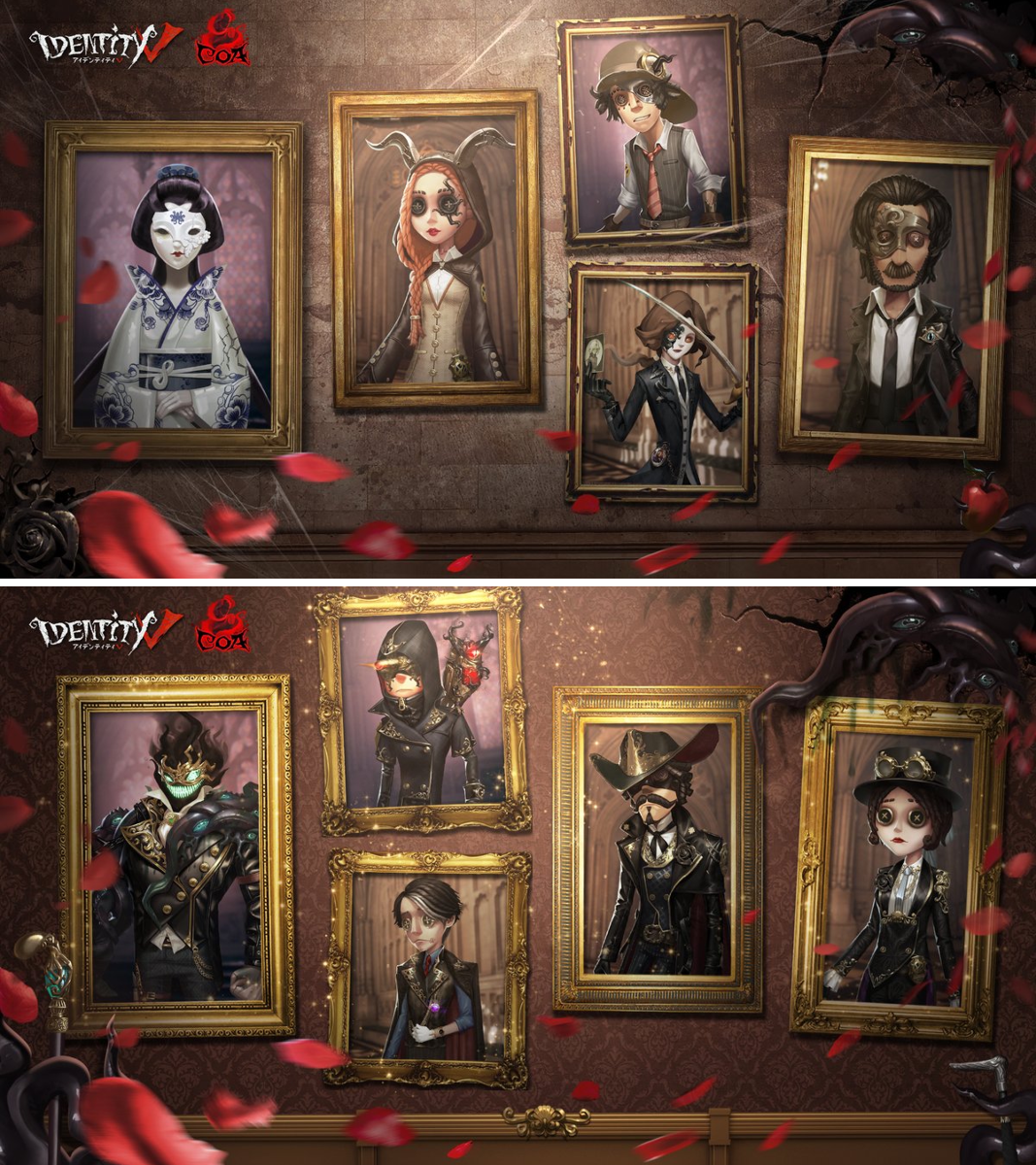 公式】IdentityV 第五人格 on X: 