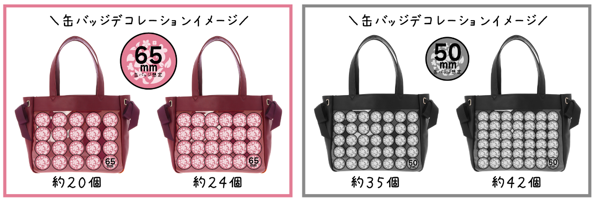 earth Japan Label on X: 