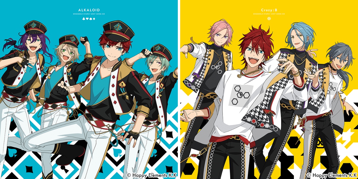 あんさんぶるスターズ!!ユニットソングCD ALKALOID&Crazy:B … あんさんぶるスターズ！！【公式】 on X: 