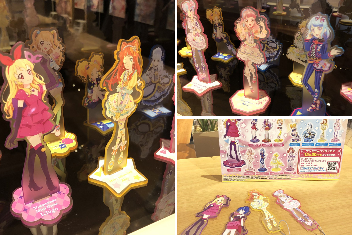 アイカツ！アンコール公式 on X: 