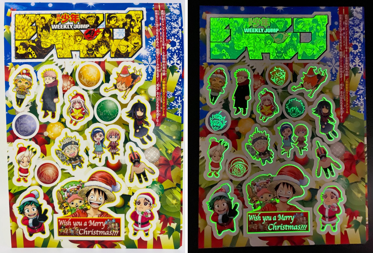 少年ジャンプ編集部 on X: 