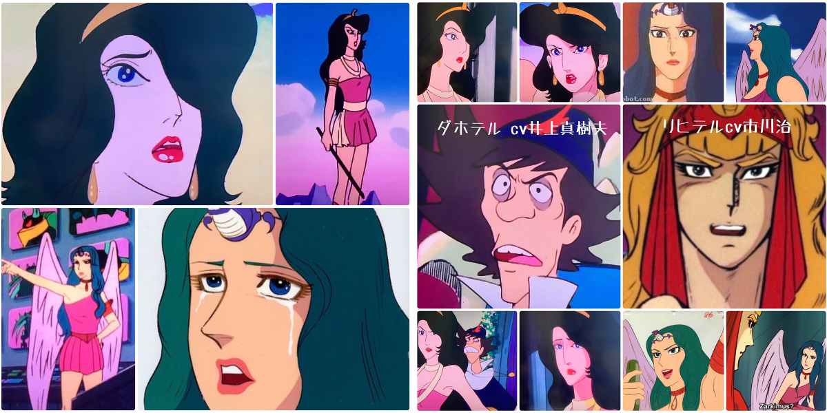 空色ノキモチ on X: 