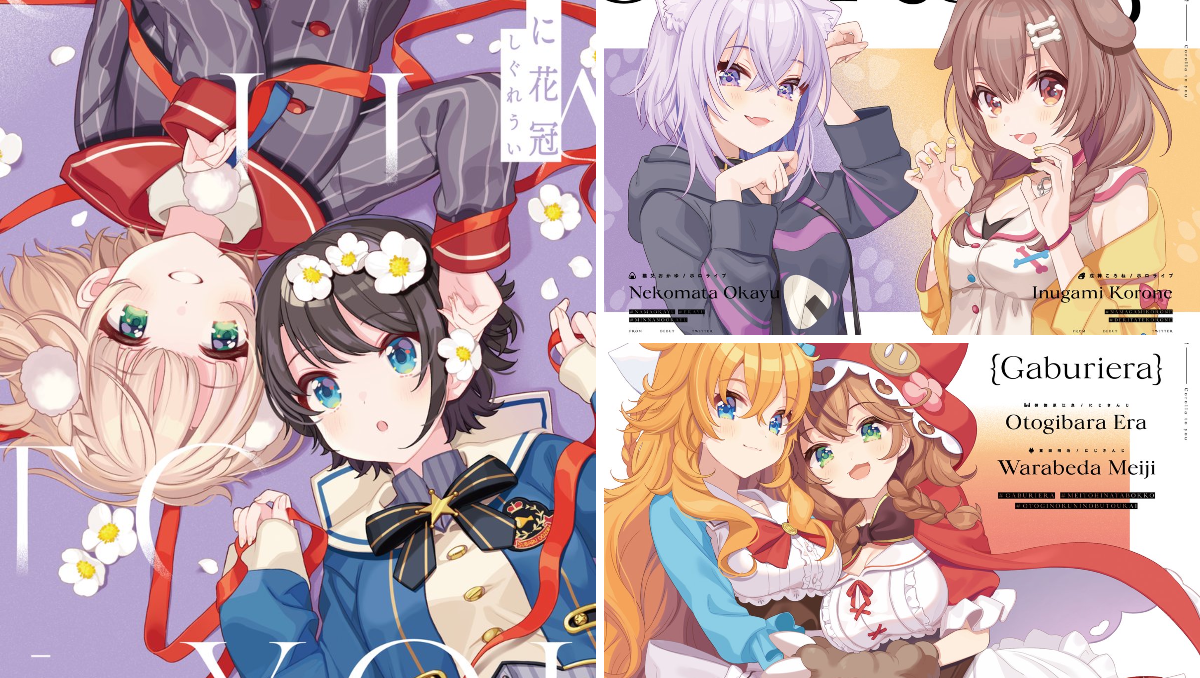 しぐれうい c97 しぐれうい🌂 on X: 
