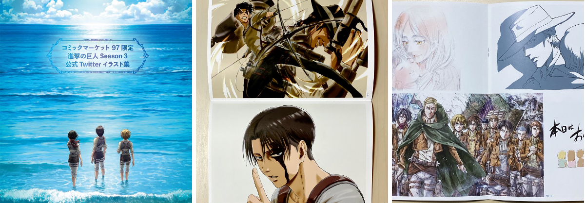 WIT_STUDIO on X: 
