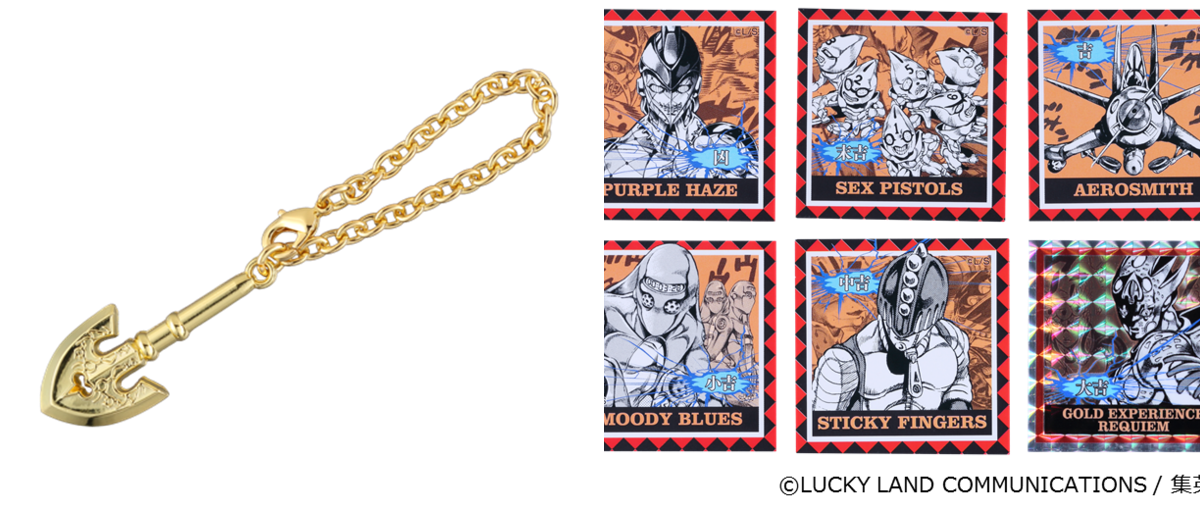 荒木飛呂彦原画展 JOJO 冒険の波紋 on X: 
