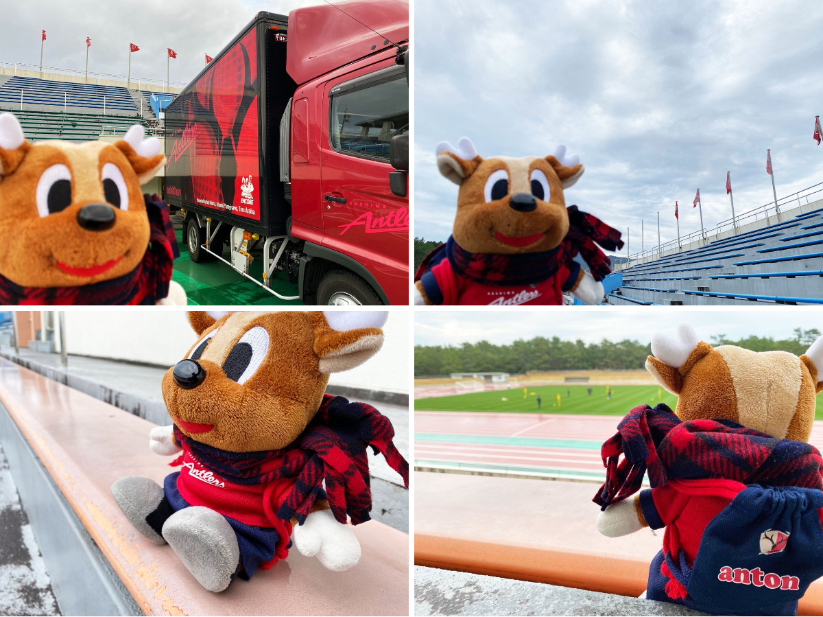 鹿島アントラーズ na platformě X: „【宮崎キャンプ】#kashima