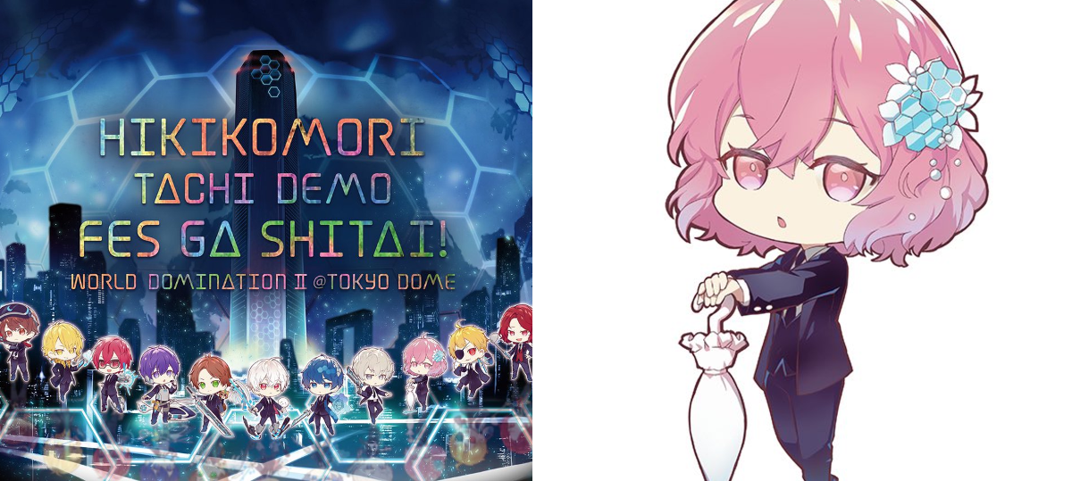 なるせ🍥 on X: 
