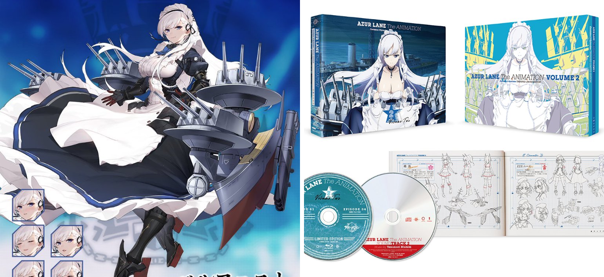 TVアニメ『アズールレーン』 on X: 