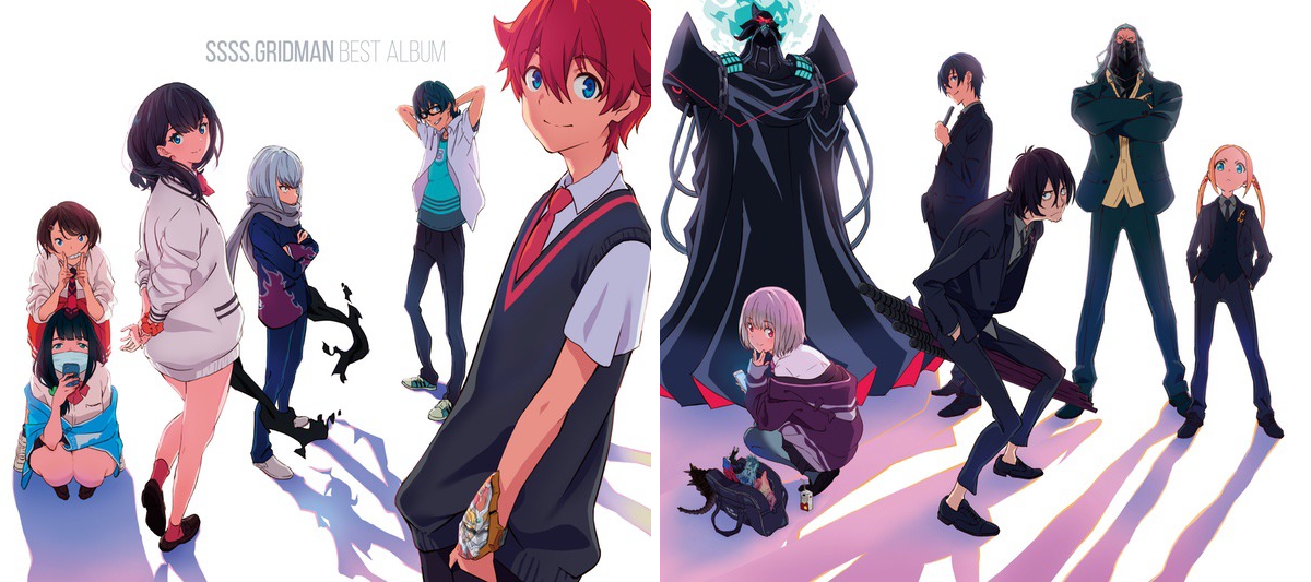 SSSS.GRIDMAN プレミアムレア　3種(全種)セット 1220272425234915328