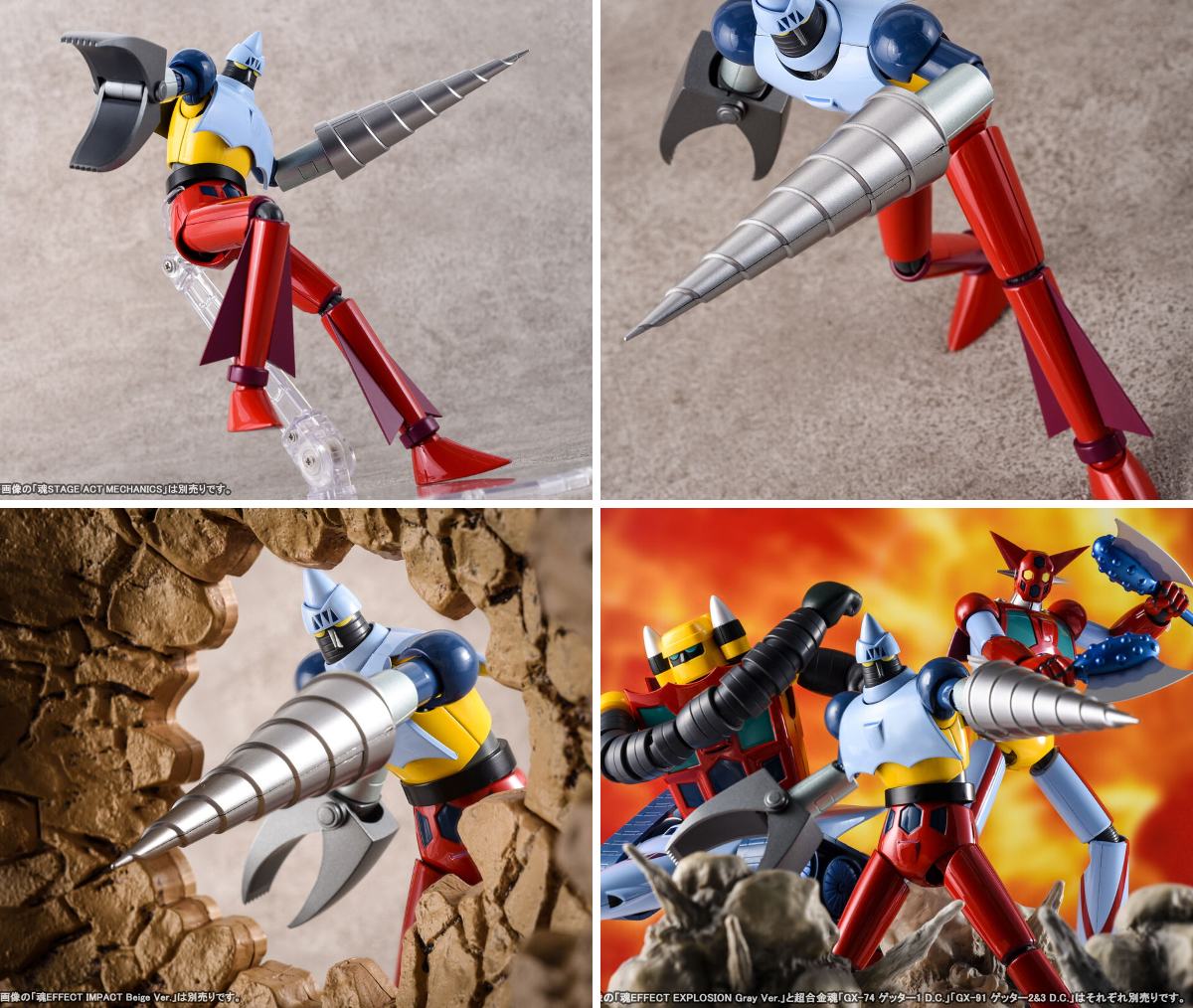 魂ネイションズ公式/BANDAI SPIRITS TAMASHII NATIONS OFFICIAL on X