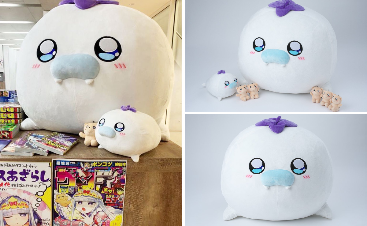 少年サンデープレミアムSHOP on X: 