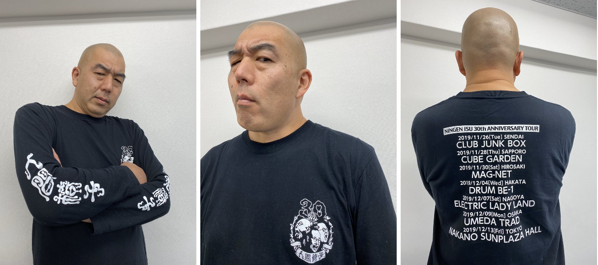 NINGEN ISU(人間椅子)Official on X: 