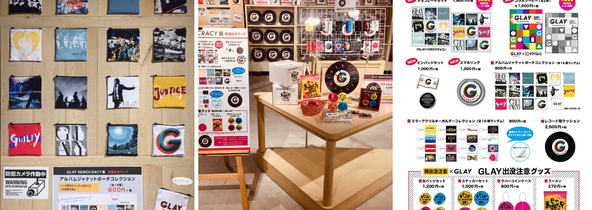 HMV&BOOKS SHIBUYA on X: 