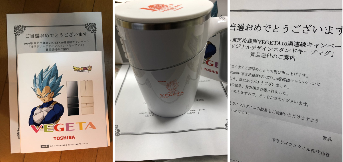 こｩ＊き∬龍玖∽永久に三玖推し♭ on X: 