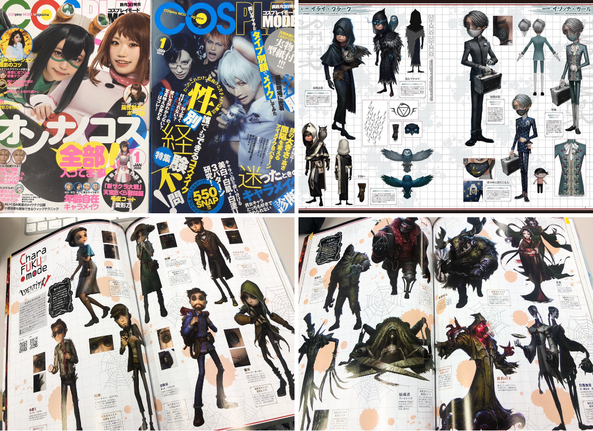 コスプレ雑誌COSPLAY MODE(コスプレイモード)編集部 on X