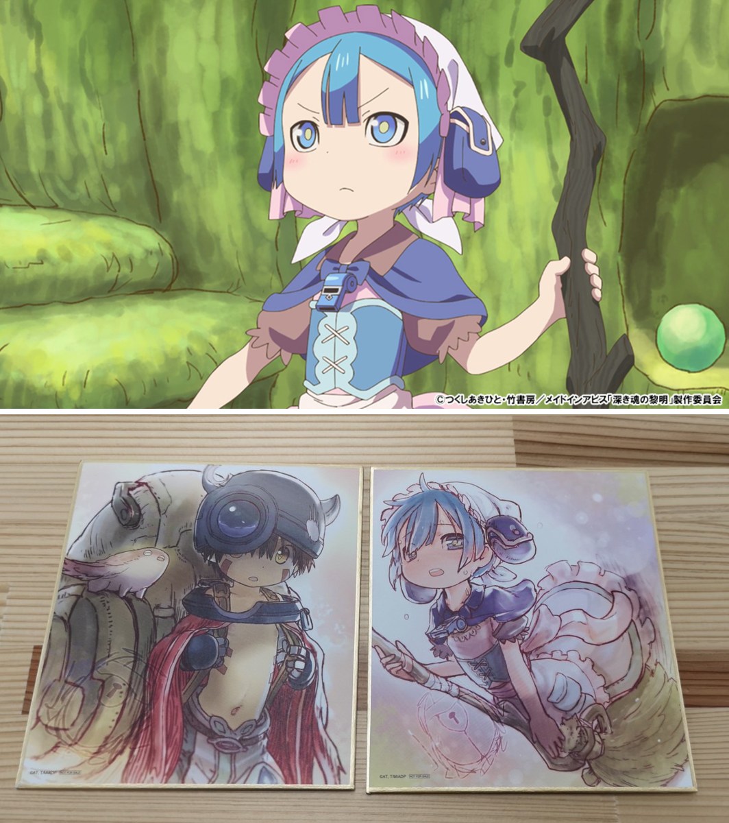 アニメ「メイドインアビス」公式 on X: 
