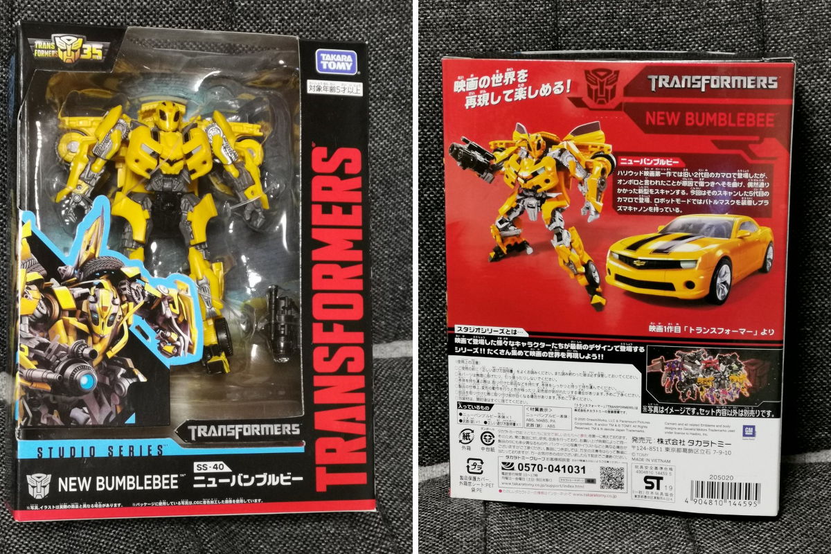 tf-tf@トランスフォーマー大好き a X: 