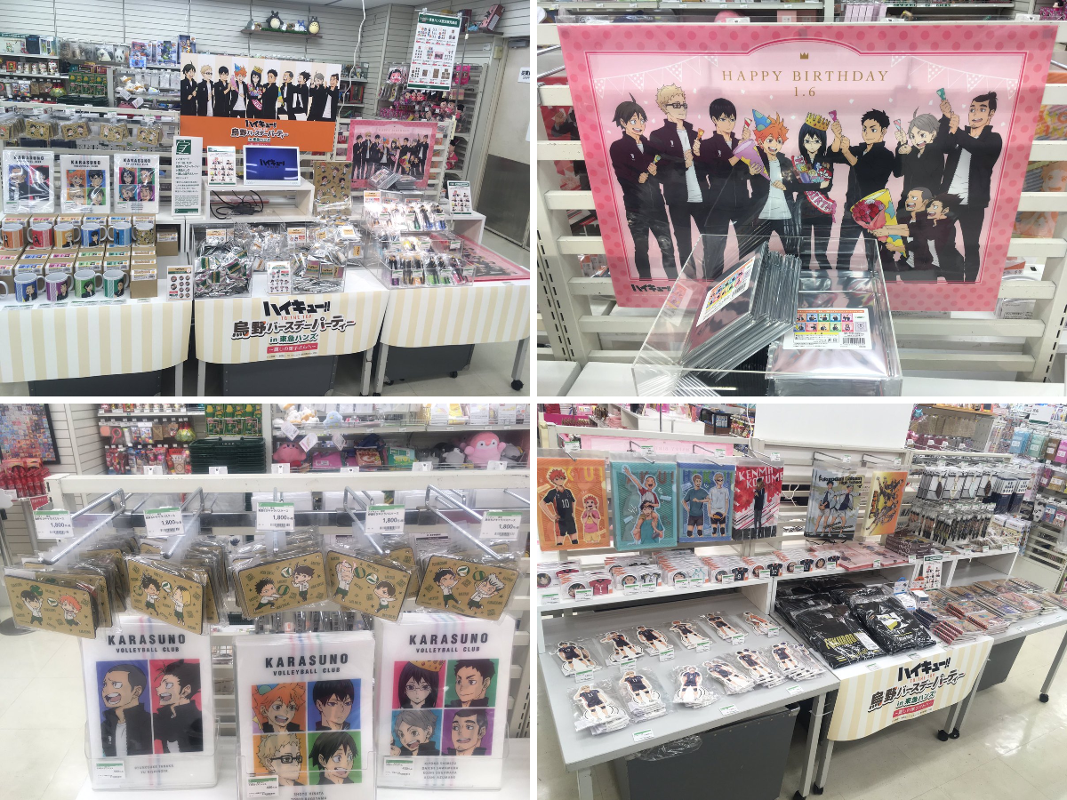 ハンズ渋谷店 on X: 