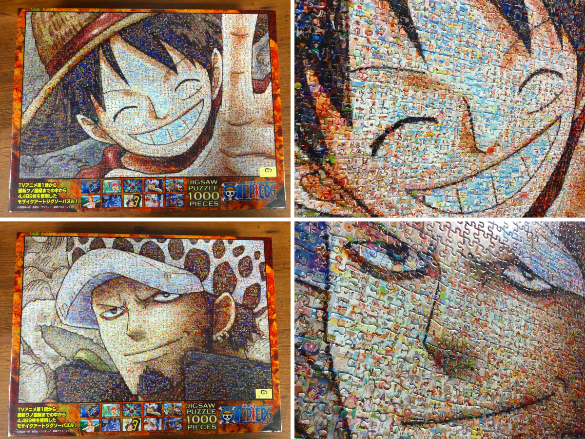 ONE PIECE 麦わらストア 名古屋店 on X: 