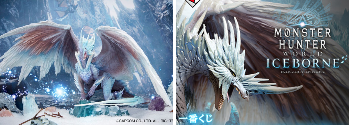 一番くじ（BANDAI SPIRITS） na platformě X: „メインモンスター