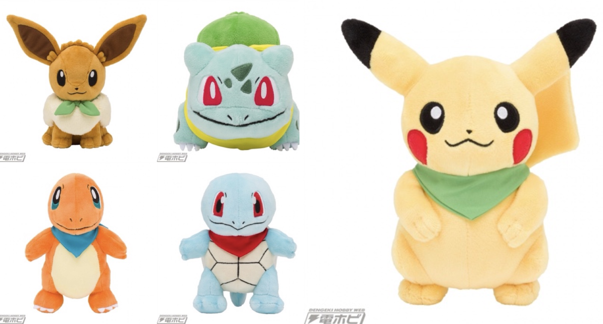 ポケモン情報NAKAYAMA【非公式】 on X: 