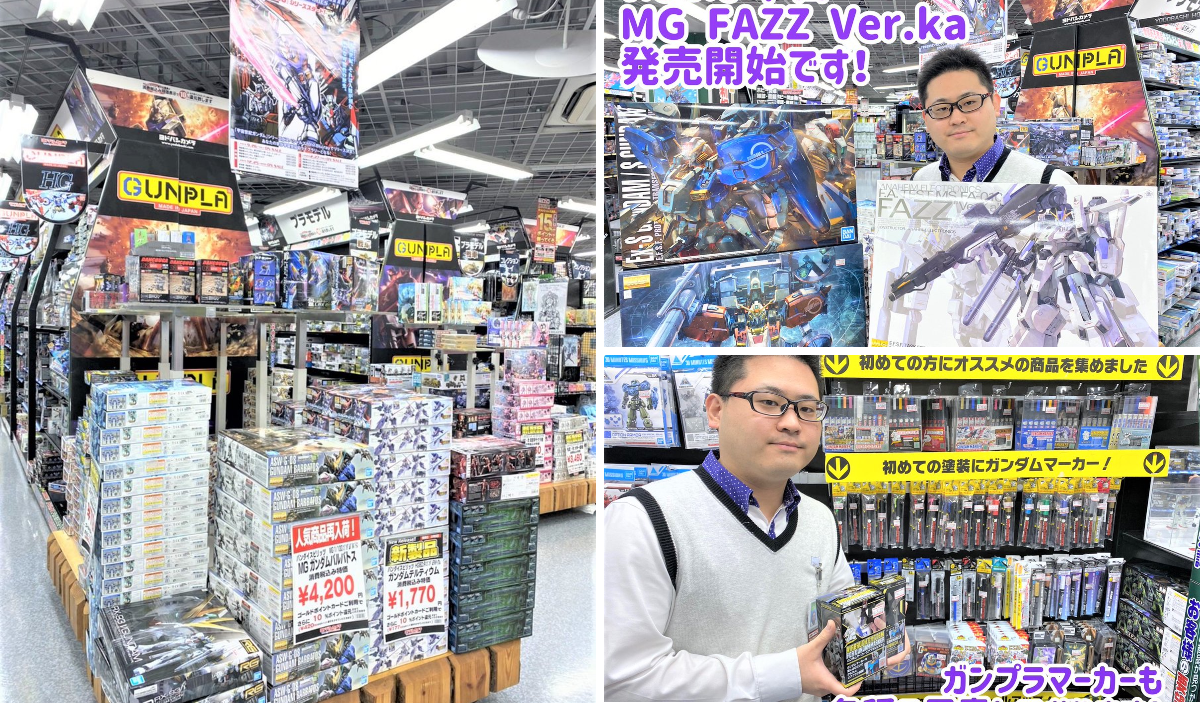 ヨドバシ 吉祥寺店 on X: 