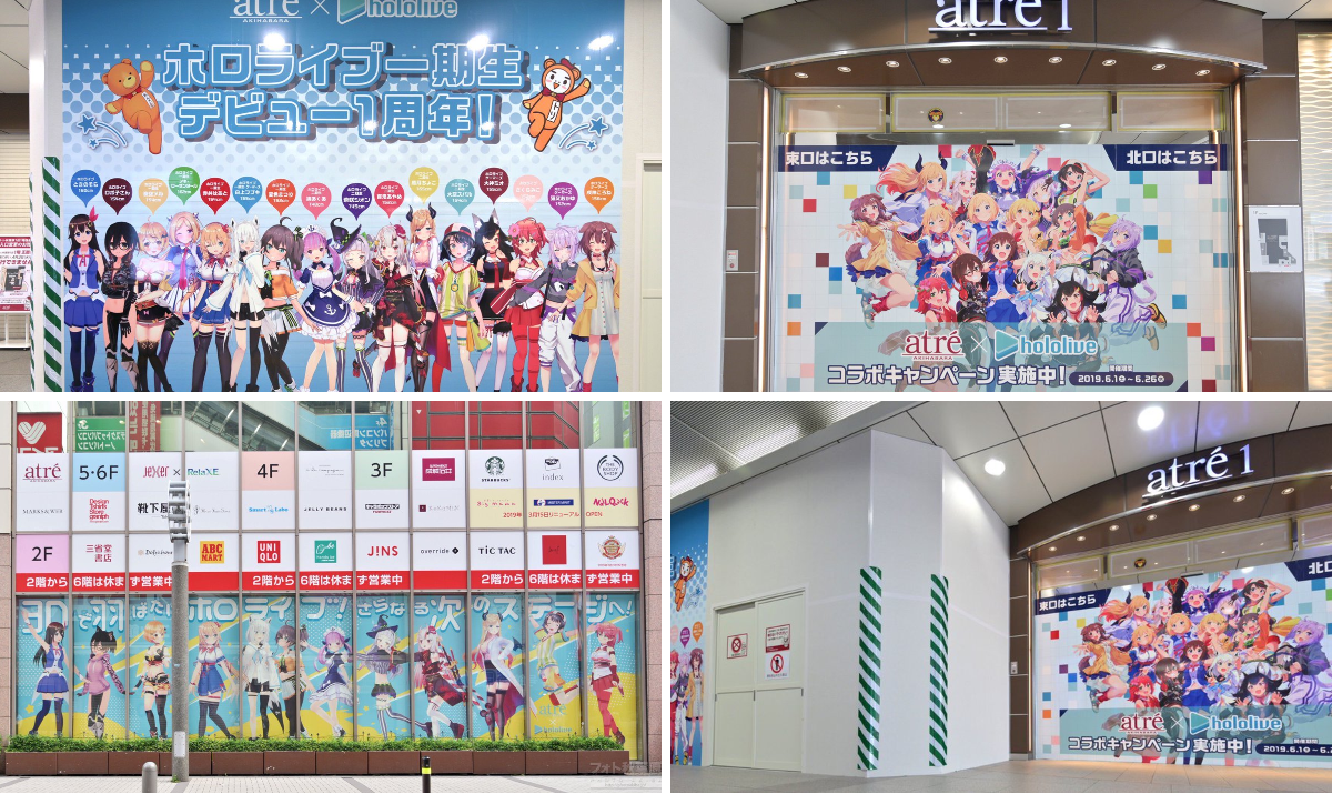 フォト秋葉原 on X: 