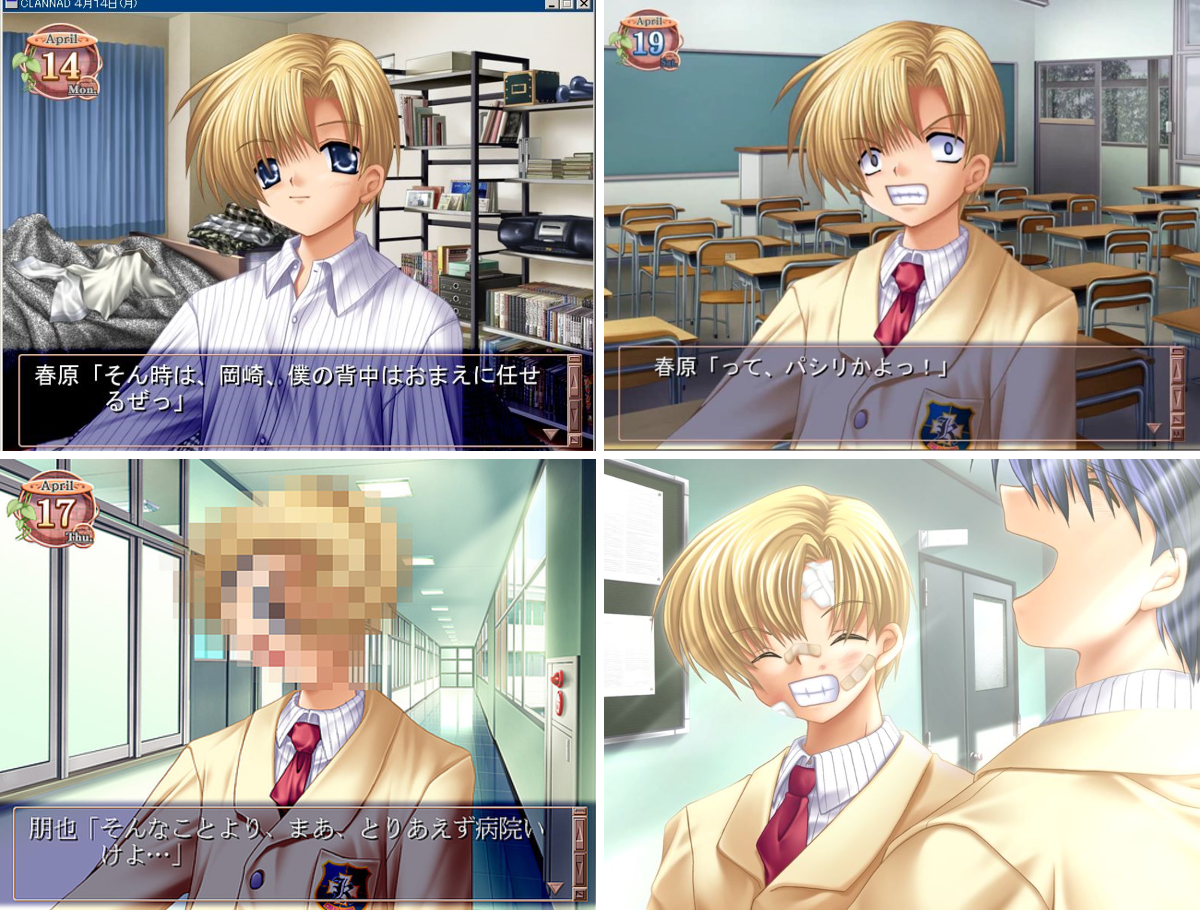 公宏 a X: 