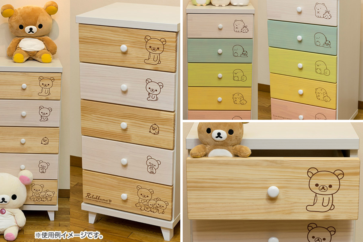 リラックマ　スライドジュエリーボックス　3段チェスト　新品未使用 公式】サンエックスネットショップ na platformě X: „🌿🌸新学期や新