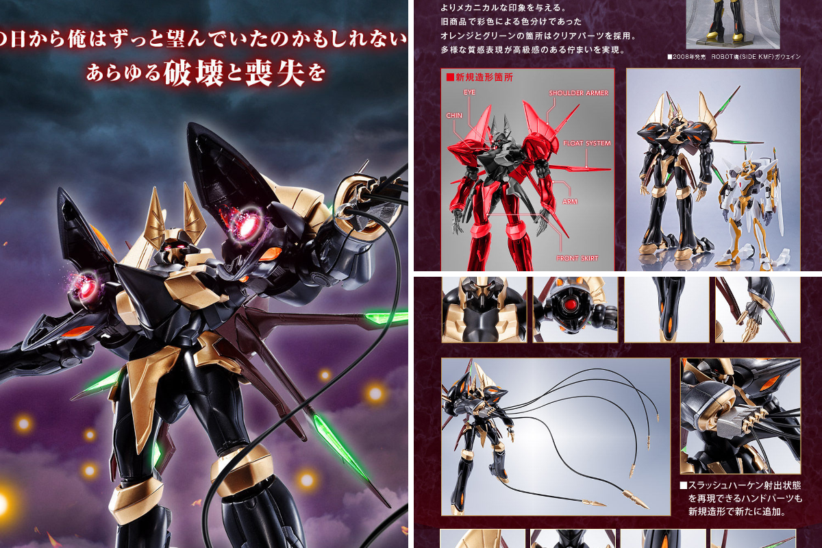 魂ネイションズ公式/BANDAI SPIRITS TAMASHII NATIONS OFFICIAL on X