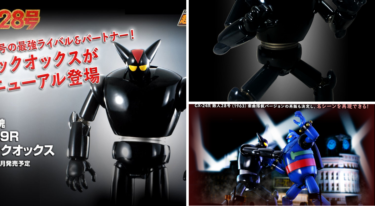 魂ネイションズ公式/BANDAI SPIRITS TAMASHII NATIONS OFFICIAL on X