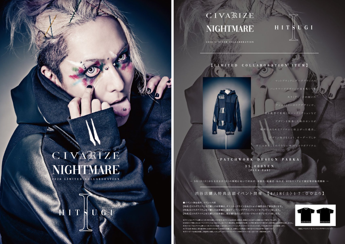 CIVARIZE official on X: 