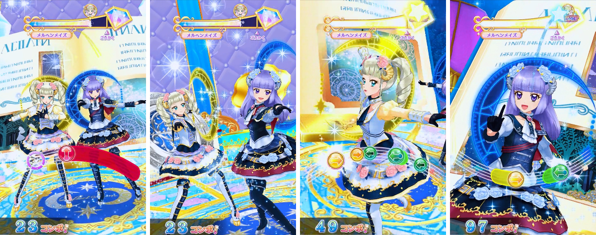 ゆずは on X: 