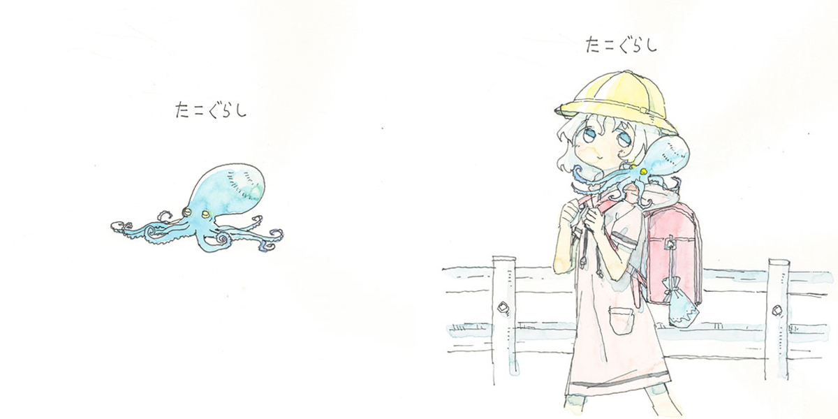 株式会社ACG(ACG_Labo) on X: 