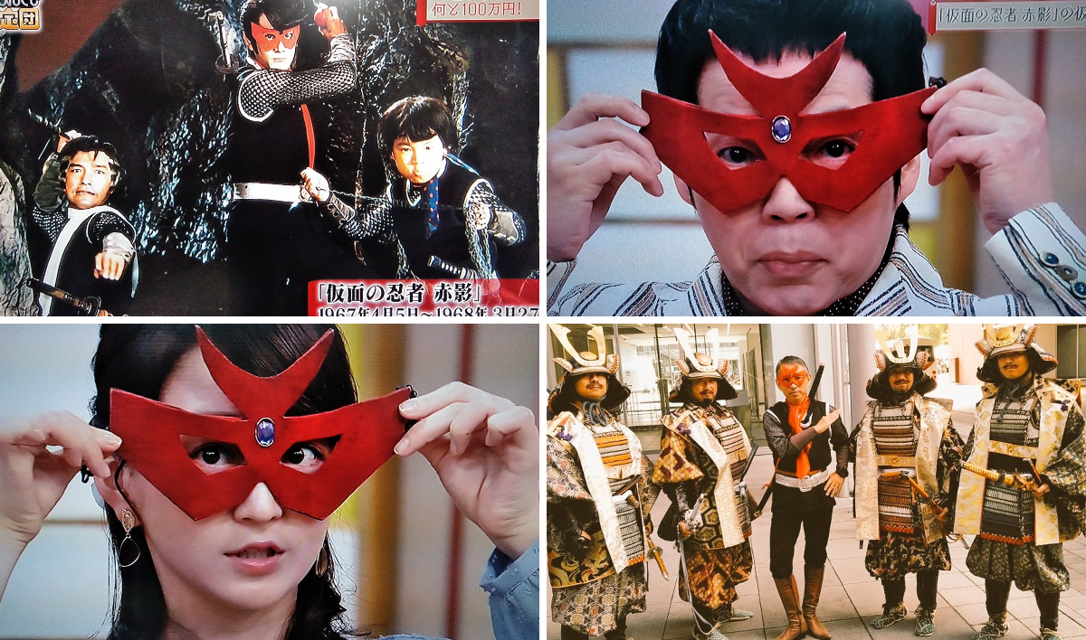 X on X / X
