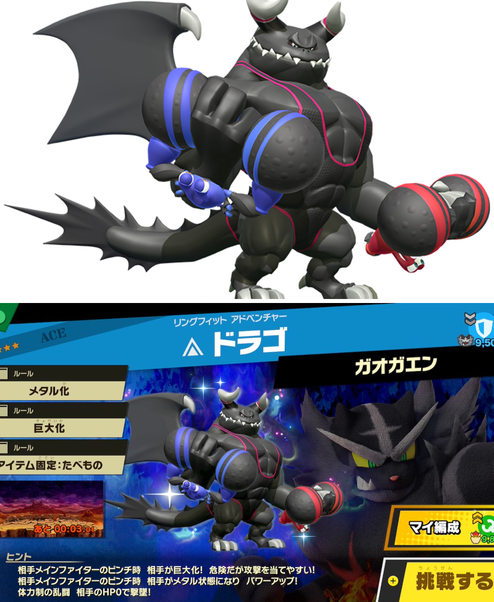 大乱闘スマッシュブラザーズ【スマブラ公式】 on X: 