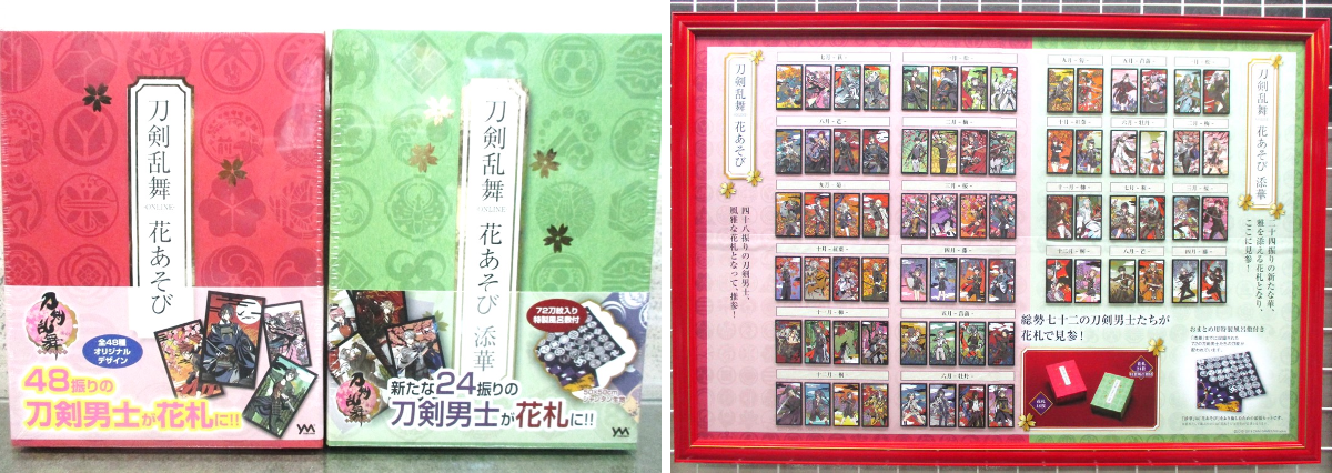アニメイト秋葉原@アルバイトスタッフ募集中！ on X: 