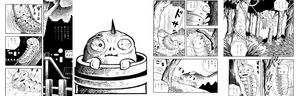 BUTA on X: 