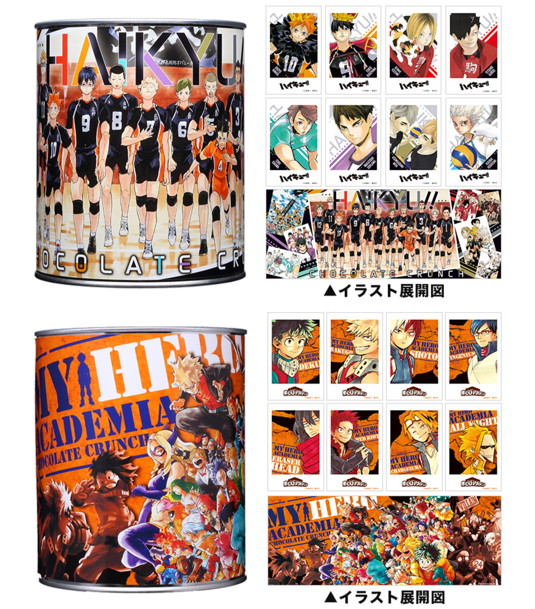 ジャンプショップ JUMP SHOP【公式】 on X: 