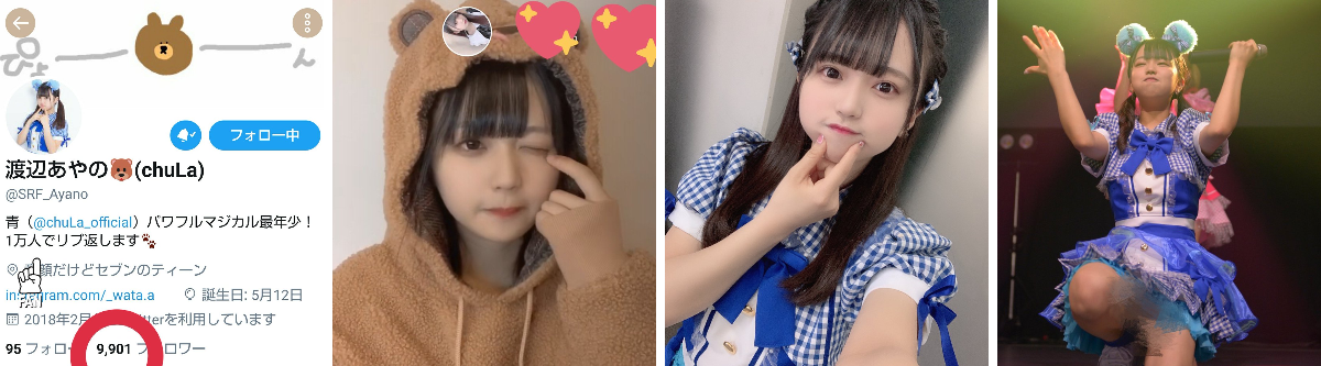 だんな(つかさ) on X: 