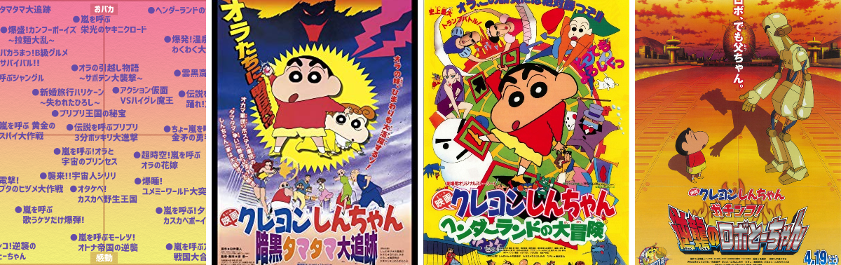 オモコロ on X: 