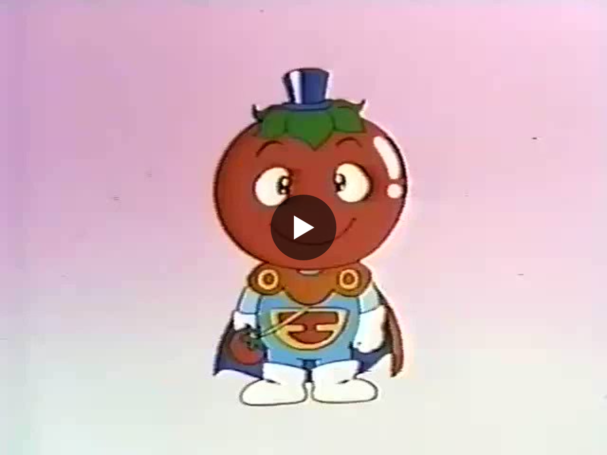 90年代アニソンbot on X: 