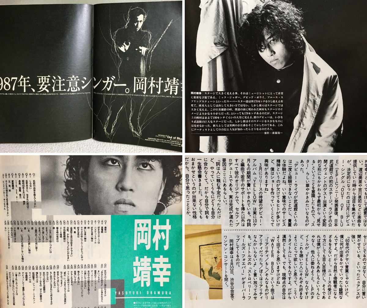 ZERO（音楽専用） on X: 