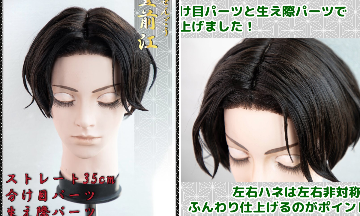 クラッセ+ ‐plus‐ on X: 