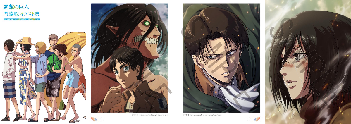 WIT_STUDIO on X: 