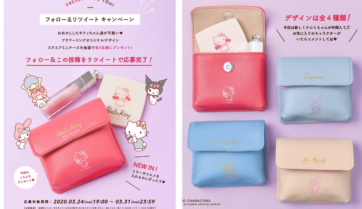 I'M DORAEMON POP-UP STORE by flowering в X: „#サンリオ